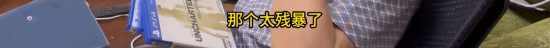 91 岁杨老头弃坑《生化危机 7》：婉言不吓人，只想玩得开心