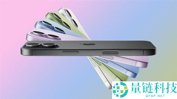 iPhone 充电协议大升级：配件厂商率先受益，用户体验即将飞跃