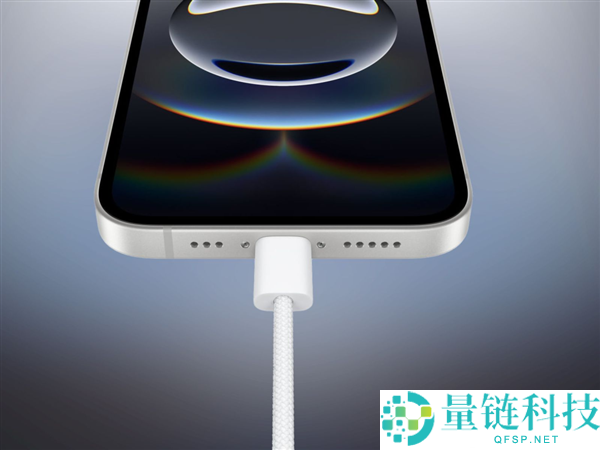 iPhone 充电协议大升级：配件厂商率先受益，用户体验即将飞跃