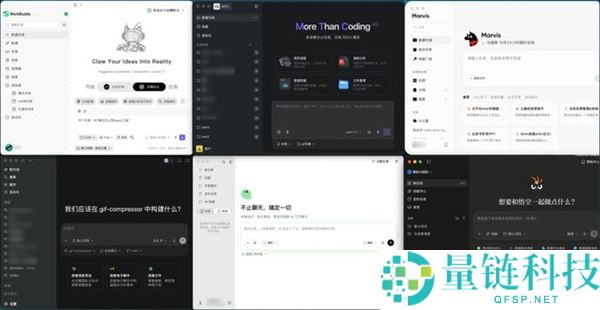 实测多款 AI Agent 工具:竟能自动代打游戏?深度评测揭秘
