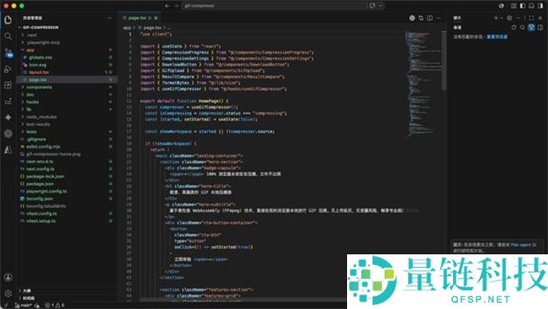 实测多款 AI Agent 工具:竟能自动代打游戏?深度评测揭秘