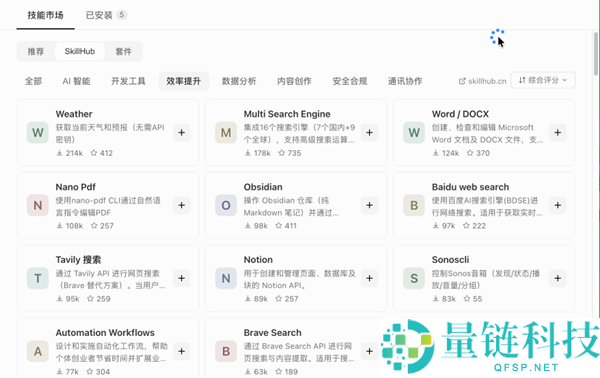 实测多款 AI Agent 工具:竟能自动代打游戏?深度评测揭秘