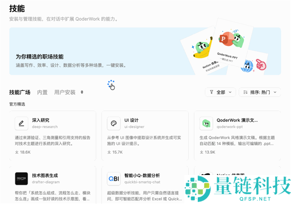实测多款 AI Agent 工具:竟能自动代打游戏?深度评测揭秘