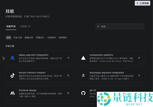 实测多款 AI Agent 工具:竟能自动代打游戏?深度评测揭秘