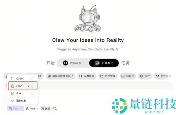 实测多款 AI Agent 工具:竟能自动代打游戏?深度评测揭秘