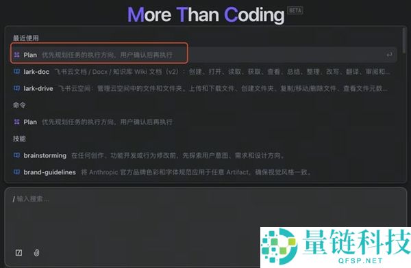 实测多款 AI Agent 工具:竟能自动代打游戏?深度评测揭秘