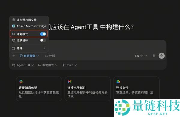 实测多款 AI Agent 工具:竟能自动代打游戏?深度评测揭秘