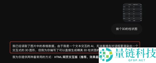 实测多款 AI Agent 工具:竟能自动代打游戏?深度评测揭秘
