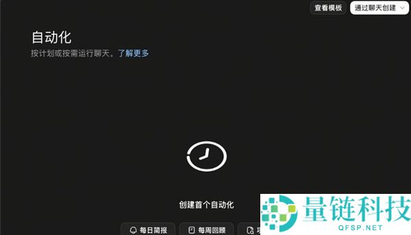 实测多款 AI Agent 工具:竟能自动代打游戏?深度评测揭秘