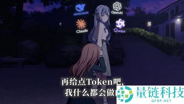 实测多款 AI Agent 工具:竟能自动代打游戏?深度评测揭秘