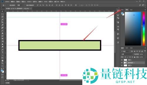 Photoshop怎么取消图形描边?Photoshop取消图形描边方法