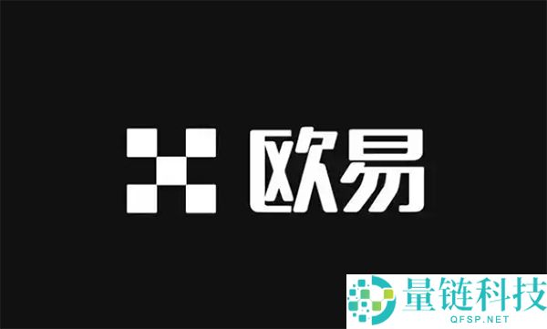 什么是稳定币?类型、交易教程、应用场景与风险全解析