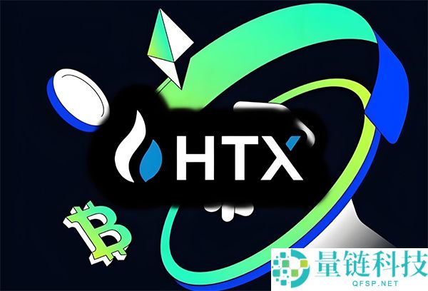 什么是稳定币?类型、交易教程、应用场景与风险全解析