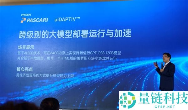 96 核 AMD AI 工作站配置详解：4 张专业卡领衔，雷神塔式/迷你/移动全能退场