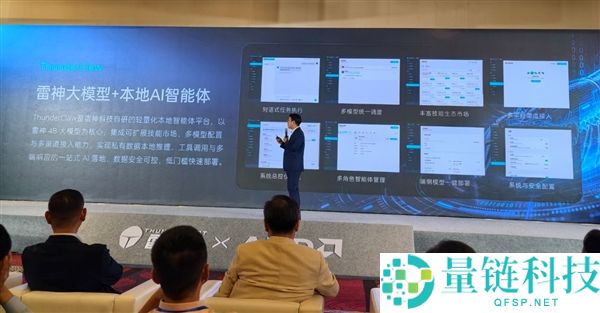 96 核 AMD AI 工作站配置详解：4 张专业卡领衔，雷神塔式/迷你/移动全能退场