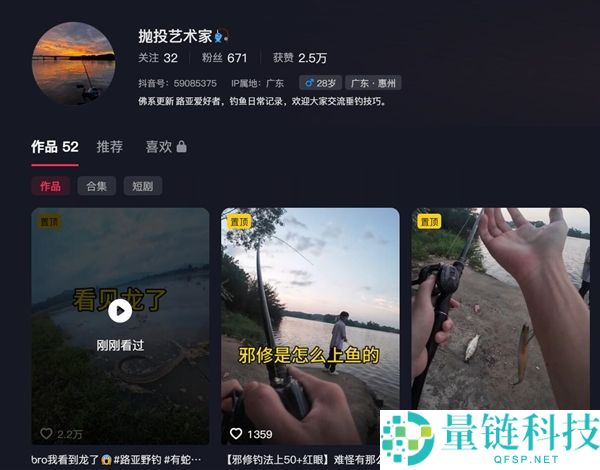 垂钓佬险钓大蟒蛇：误认废轮胎吓坏现场