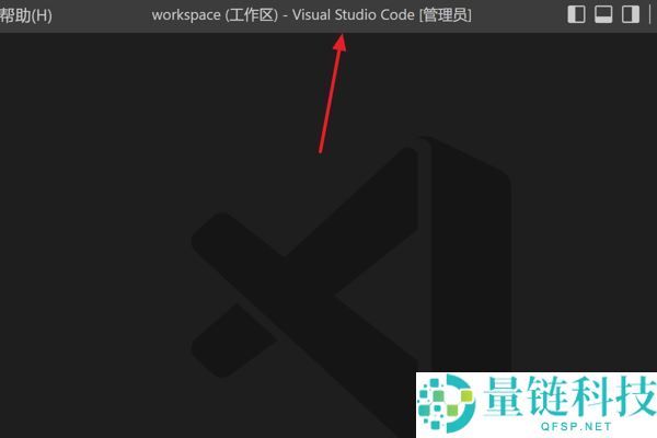 Vscode怎么撤销上一步?Vscode撤销上一步方法