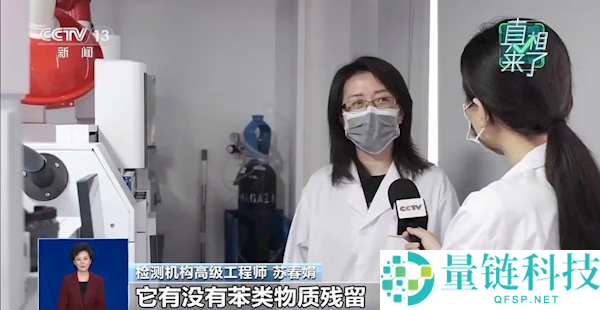 空气炸锅纸致癌引热议?消保委实测揭秘:消费者无需担忧