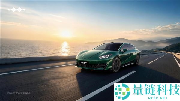 比亚迪方程豹首款轿车“方程 S GT
