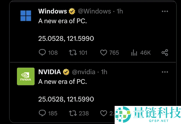 黄仁勋发布 Windows 公用处理器：20 核 CPU+6144 核集显怪兽震撼登场