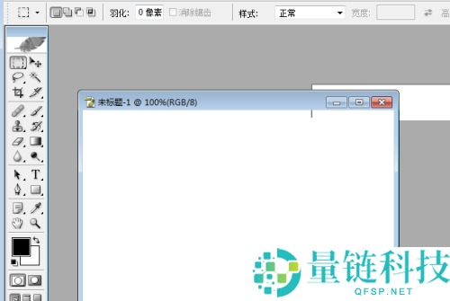 Photoshop怎么关闭历史记录?Photoshop关闭历史记录方法