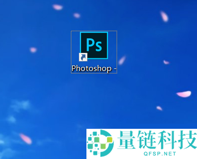 Photoshop怎么锁定工作区?Photoshop锁定工作区方法