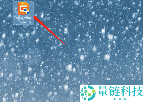 diskgenius怎么检测最新版本？diskgenius检测最新版本方法