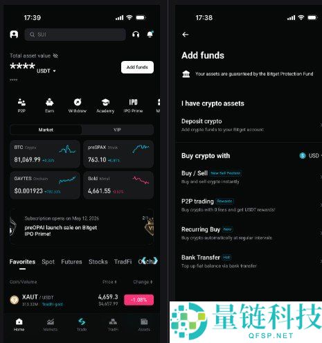 Bitget充值全攻略：多种账户充值方式详解