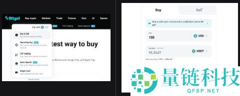 Bitget充值全攻略：多种账户充值方式详解