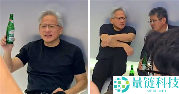 黄仁勋成为台北电脑展焦点：热情握手女粉丝及全场呼喊Jensen精彩瞬间