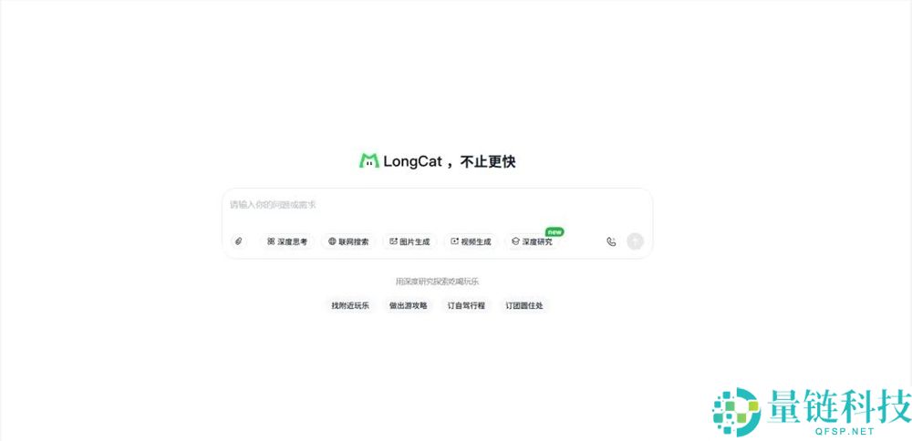 外卖市场降温，美团AI技术引领持久战新局面