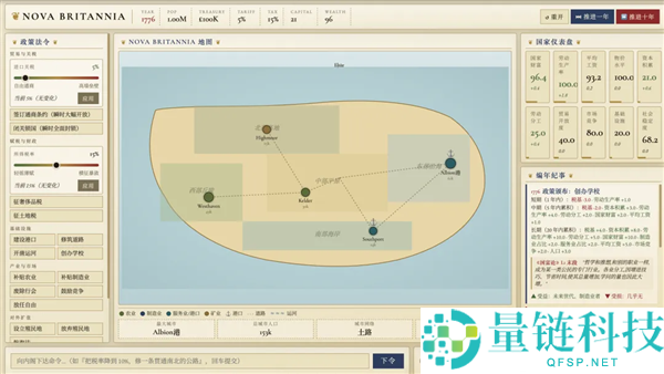 AI Agent门票购买攻略：MiniMax优先策略解析