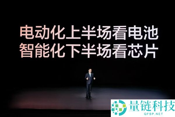 比亚迪“出事我全赔”引发行业震动，竞争对手压力倍增