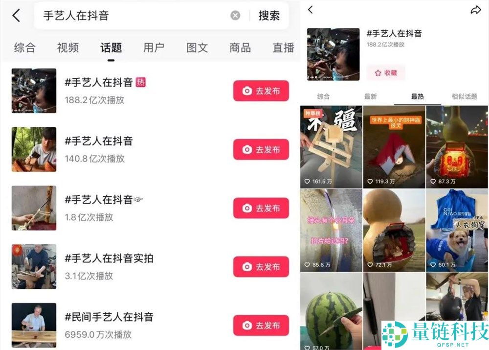 “木疆”爆火原因揭秘：为何深受年轻人喜爱？
