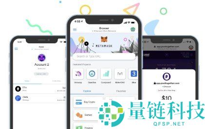 MetaMask是什么？详细教程：安装与使用MetaMask钱包指南