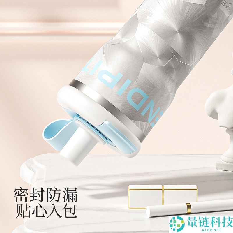 哈尔斯陶瓷内胆保温杯限时优惠29元大额优惠券，手慢无