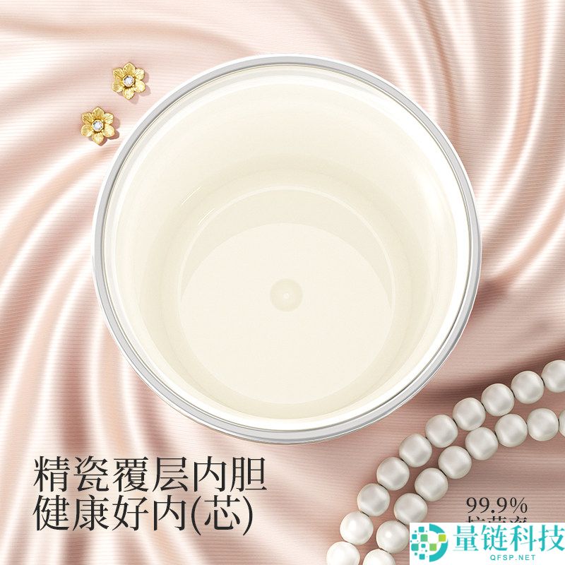 哈尔斯陶瓷内胆保温杯限时优惠29元大额优惠券，手慢无