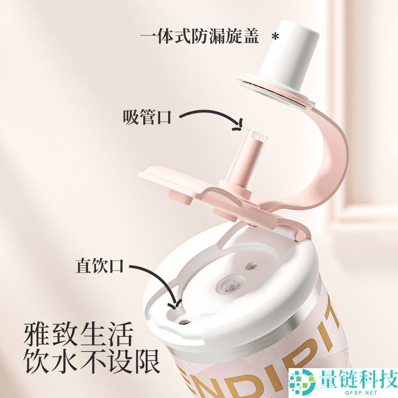 哈尔斯陶瓷内胆保温杯限时优惠29元大额优惠券，手慢无