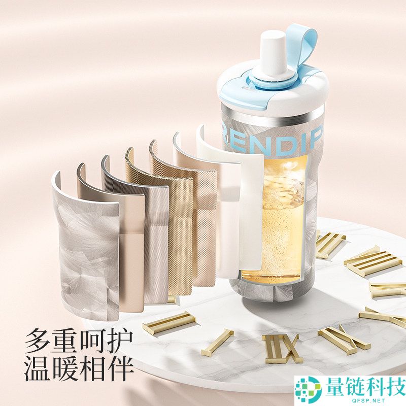 哈尔斯陶瓷内胆保温杯限时优惠29元大额优惠券，手慢无