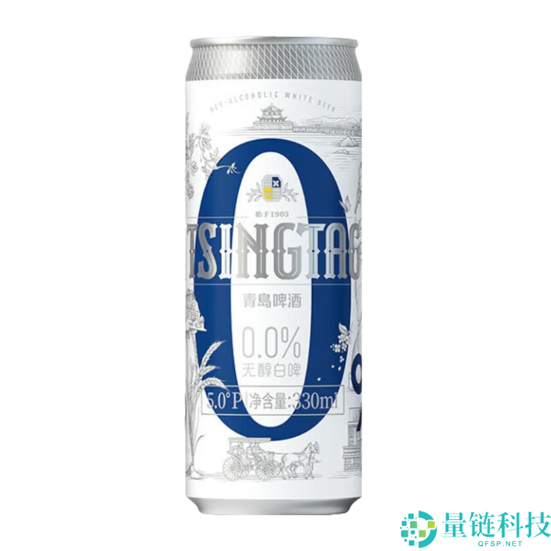 青岛啤酒0.0%无醇白啤，酒精含量极低，价格仅2.8元/罐