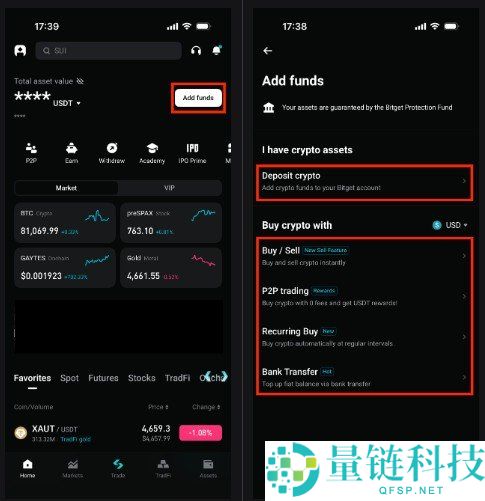 Bitget现货交易教程2024最新版：新手入门全面指南