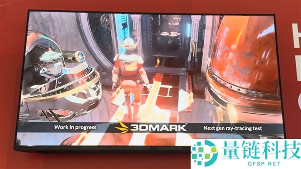 3DMark 4K光线追踪测试首曝：超分与帧生成技术新规范解析