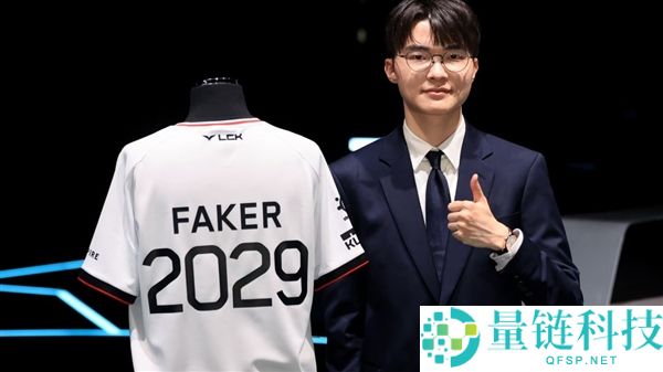 英伟达CEO黄仁勋访韩行程曝光:首站会晤电竞传奇Faker