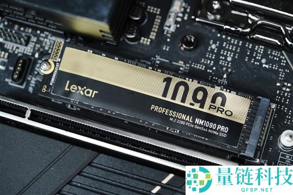 雷克沙NM1090 Pro 8TB SSD评测:快速14400MB/s传输速度图赏