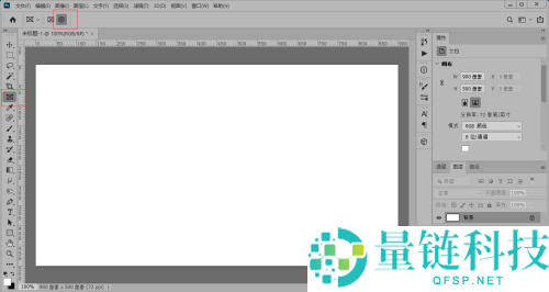 Photoshop占位符图框怎么使用?Photoshop占位符图框使用方法