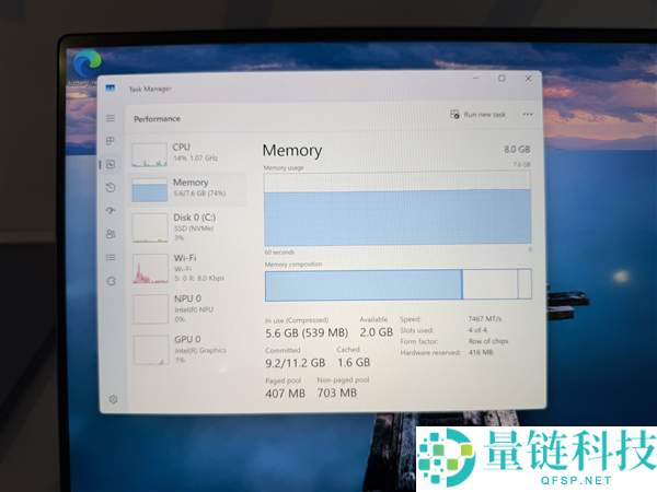 苹果电脑与Windows笔记本回归8GB内存:真实体验是否够用?
