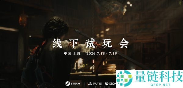 《古剑3分钟战役实机演示:精彩BOSS战袭击体验全揭秘》