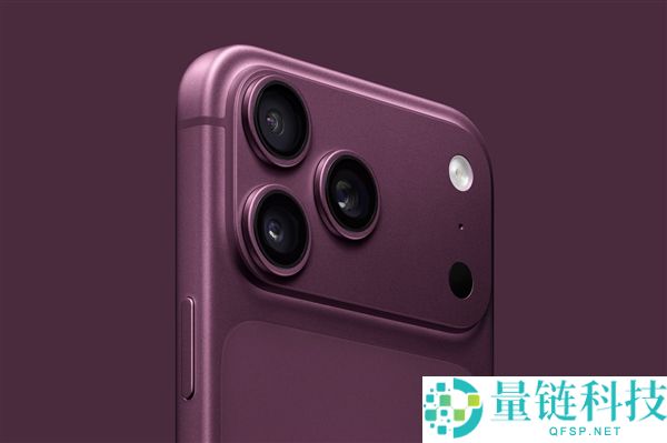 星宇橙下架引热议，iPhone 18 Pro发布全新配色方案揭秘