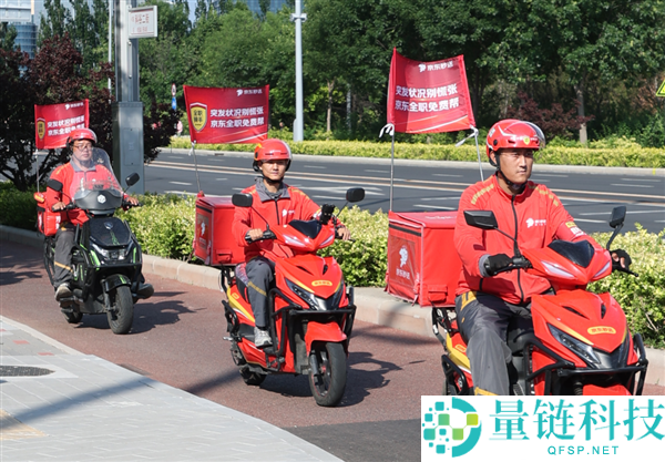 京东高考助考应急部队已到位:15万全职骑手护航,智能温控箱保障安全