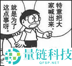 人类药丸?Anthropic为何反对AI不散布公约的原因解析